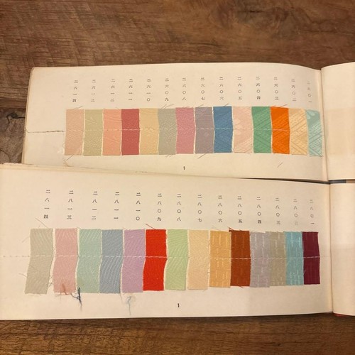 Libro campioni colori tessuto - campioni,